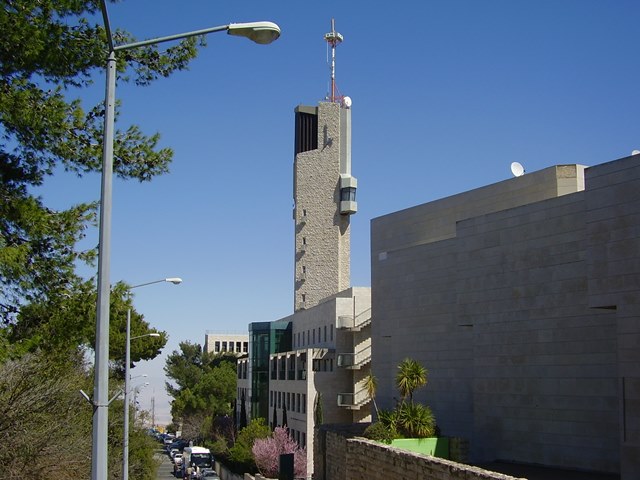 Hebräische Universität Jerusalem